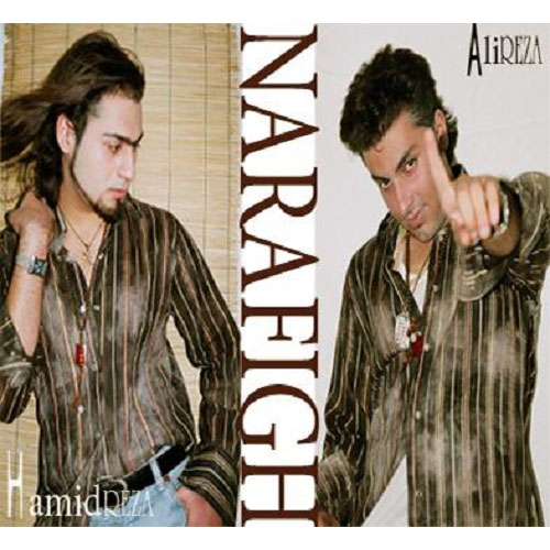 دانلود آهنگ سیم آخر